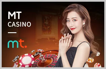 Sòng bạc Trực tuyến Hấp dẫn tại W188 Link